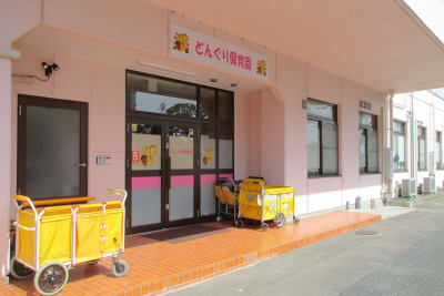 取手北相馬保健医療センター医師会病院　どんぐり保育園の求人画像