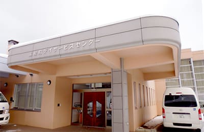 遠軽町老人デイサービスセンターひまわり指定通所介護事業所の求人画像
