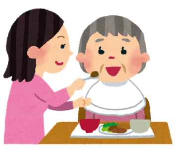 あわのの求人画像