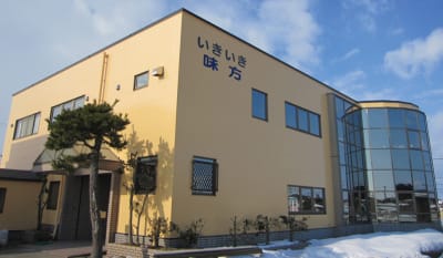 小規模多機能型居宅介護事業所　いきいき味方の求人画像