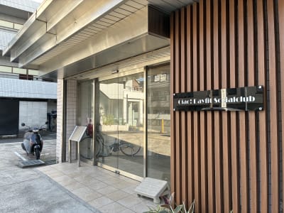 チャオ！デイフィットソシアル倶楽部の求人画像