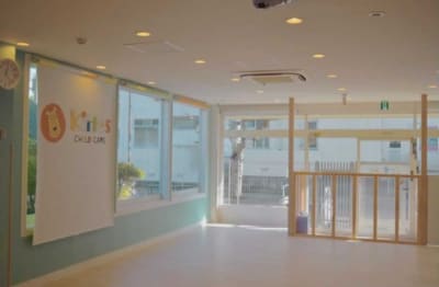 キートスチャイルドケアみつわ台の求人画像