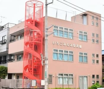 いちごみなみ保育園の求人画像