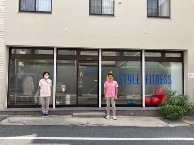 介護予防フィットネス　デイサービスすたいる六甲の求人画像