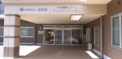 特別養護老人ホーム　アシステンツァ　桜川の求人画像