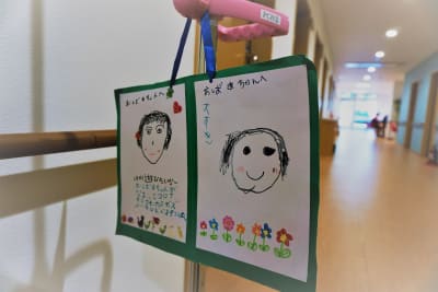 ケアプランサービスひゅうがの求人画像