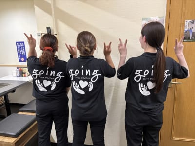 goingの求人画像