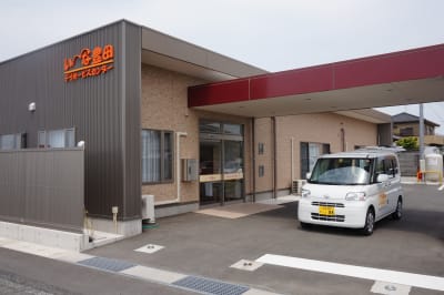 い～な豊田デイサービスセンターの求人画像