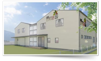 エブリ赤坂　Ⅱ号館の求人画像