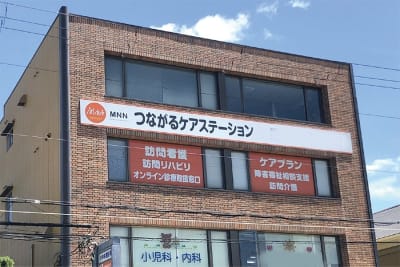 つながるケアプランセンターの求人画像