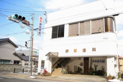 跡部歯科医院の求人画像