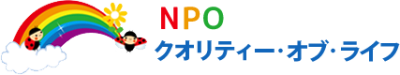ＮＰＯ中央ケアプランセンターの求人画像