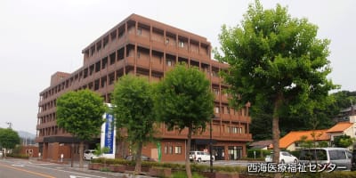 介護療養型老人保健施設　さいかいの求人画像