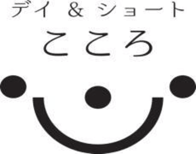 こころ千川の求人画像