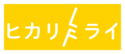 Kids-guildPONO鳥栖支部（キッズギルドポノ）の求人画像