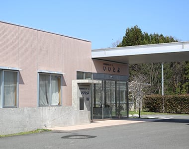 特別養護老人ホーム　いいとよの求人画像