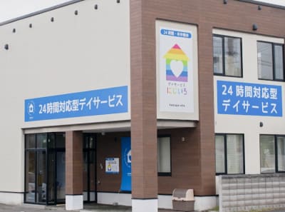にじいろ春日町店の求人画像