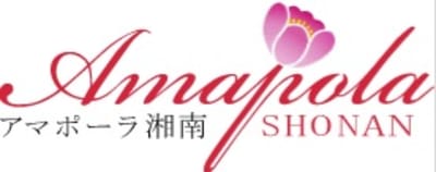 アマポーラ湘南の求人画像
