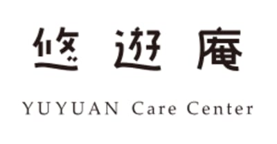 悠遊庵こころデイサービスの求人画像