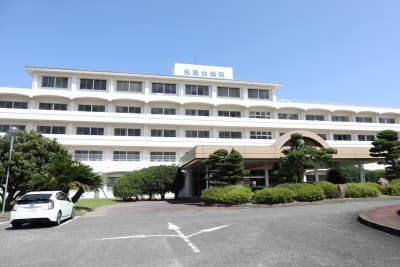医療法人恵会光風台病院の求人画像