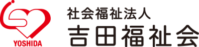 グループホーム長善のさとの求人画像