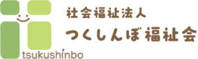 ととろ保育園の求人画像
