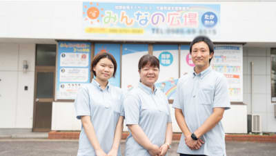 みんなの広場 高岡店の求人画像