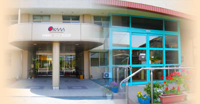 大川南地域包括支援センターの求人画像