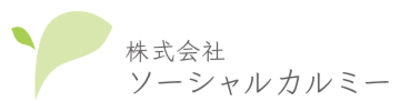 かるみーはうす大島の求人画像