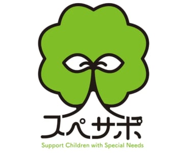 《【小児特化型】訪問看護ステーション【2026年04月オープン予定】》の求人画像