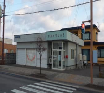 サムハラ訪問看護ステーションの求人画像