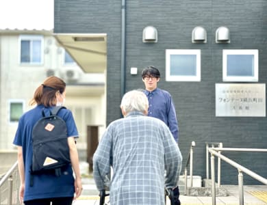 フォンテーヌ横浜町田弐番館の求人画像