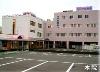 渋川中央病院の求人画像