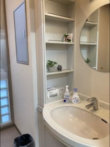 Un peuの求人画像