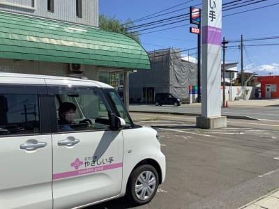 やさしい手秋田の求人画像