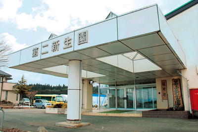 みちのく療育園メディカルセンターの求人画像