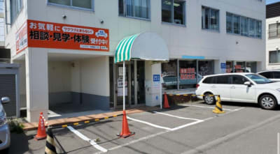 ジョブタス本郷通2丁目事業所の求人画像