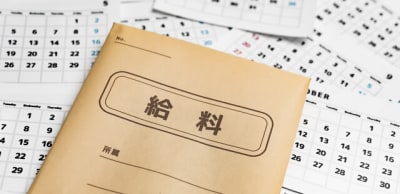 生活相談員の給料はどれくらい？内訳や昇給をする方法もご紹介