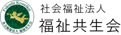 てるてるぼうずの求人画像