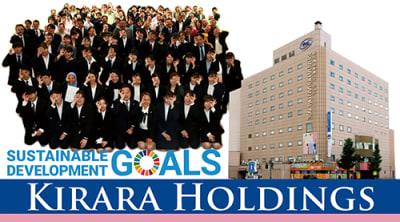 ケアセンターきらら通所介護事業所の求人画像