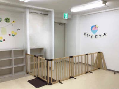 あいすてっぷの求人画像