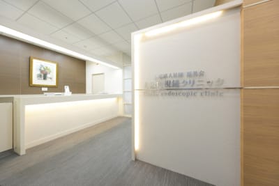 医療法人社団進英会大阪内視鏡クリニックの求人画像