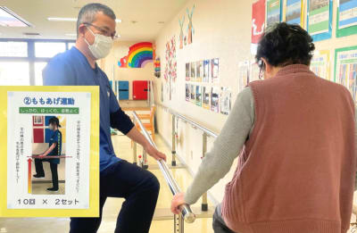 医療法人珪山会　鵜飼リハビリテーション病院の求人画像