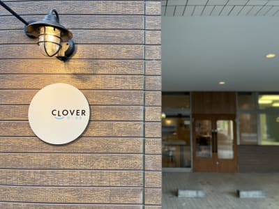CLOVERワークス松本の求人画像