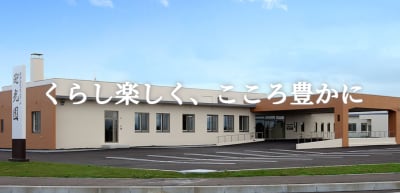 特別養護老人ホーム迎光園の求人画像