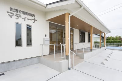 生活介護事業所マティーナの求人画像