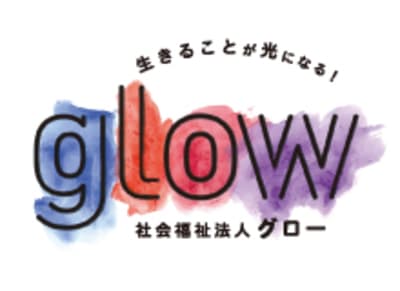 特別養護老人ホームふくらの求人画像