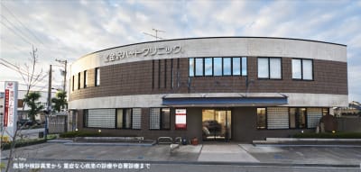 金沢ハートクリニック・きたがわ内科の求人画像