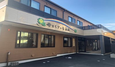 デイサービスやすらぎの家の求人画像