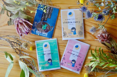 日々とスパイスA型事業所の求人画像